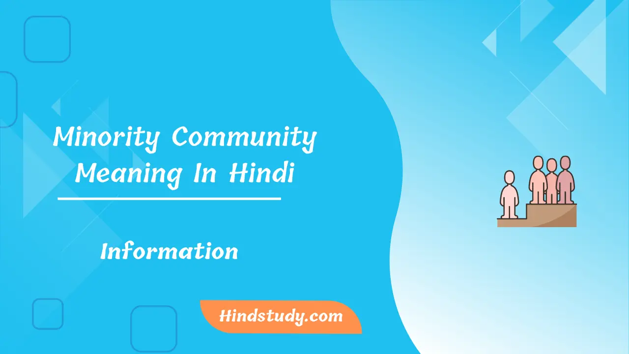 minority-community-meaning-in-hindi-hind-study